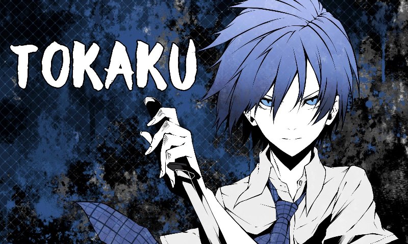 Akuma no Riddle